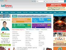 Tablet Screenshot of justknow.in